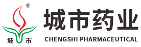 安徽城市藥業股份有限公司